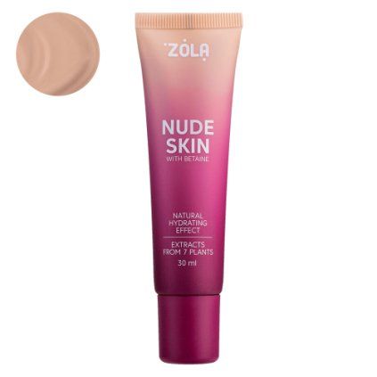 3197 02 m 1 500x500 r zola nude skin medium wowbyme