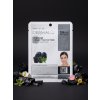 1840 2 charcoal collagen essence mask cistiaca maska s aktivnym uhlim