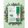 1843 rosemary collagen essence mask