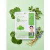 1846 2 cica collagen essence mask