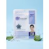 1912 2 arbutin collagen essence mask rozjasnujuca maska s arbutinom