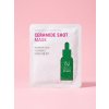 1969 ample n ceramide shot mask