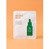 2098 ample n vc shot mask