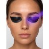2399 1 wowbyme uv foxy silikonove podlozky pod oci