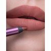 ZOLA Gel Lip Pencil - gélová ceruzka na pery (Farba 105 Vintage Pink)