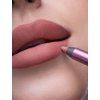 ZOLA Gel Lip Pencil - gélová ceruzka na pery (Farba 105 Vintage Pink)