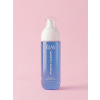 5128 elan keratin cleaner cistiaci roztok na riasy a obocie 200 ml