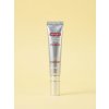 5329 medipeel volume lif tox eye cream 20 ml