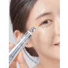 5329 medipeel volume lif tox eye cream 20 ml