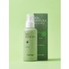 5759 trimay jeju matcha low ph soothing emulsion cream upokojujuci emulzny krem s matchou 150 ml