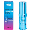 3017 1 zola lash brow lamination system color lab krok 2 modry fixator 10 ml